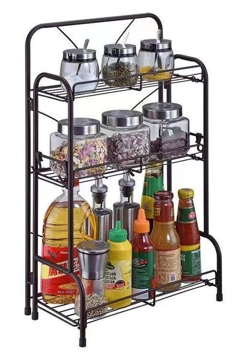 Metal Stand with 3 Shelves