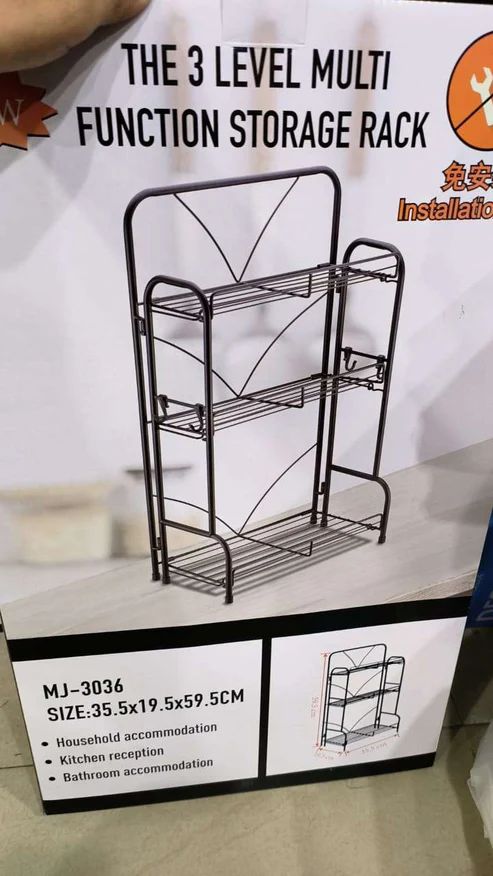 Metal Stand with 3 Shelves