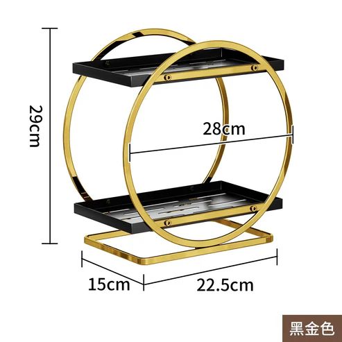 Bathroom Wash Rack & Makeup Organizer